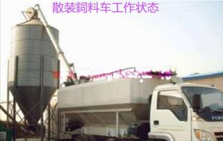 随州28吨散装饲料车价格解析 厂家选购与成本优化指南
